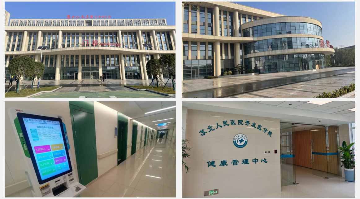 1767174828815108.png ScreenShot_2025-12-31_175410_400.png