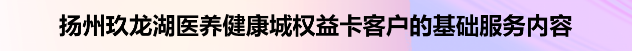 抬头.png